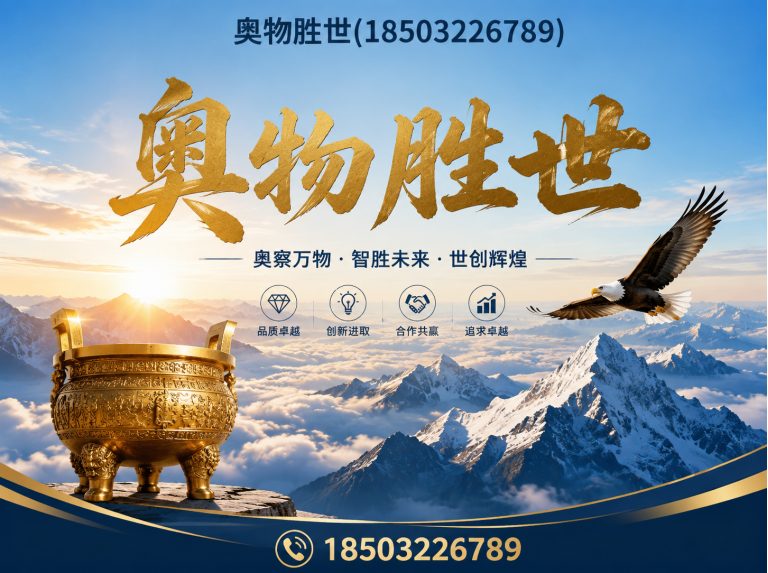 林芝镀锌石笼网展示图
